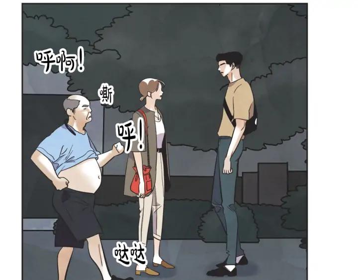 61话 圆月91