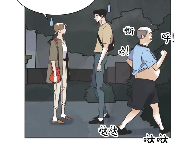61话 圆月93