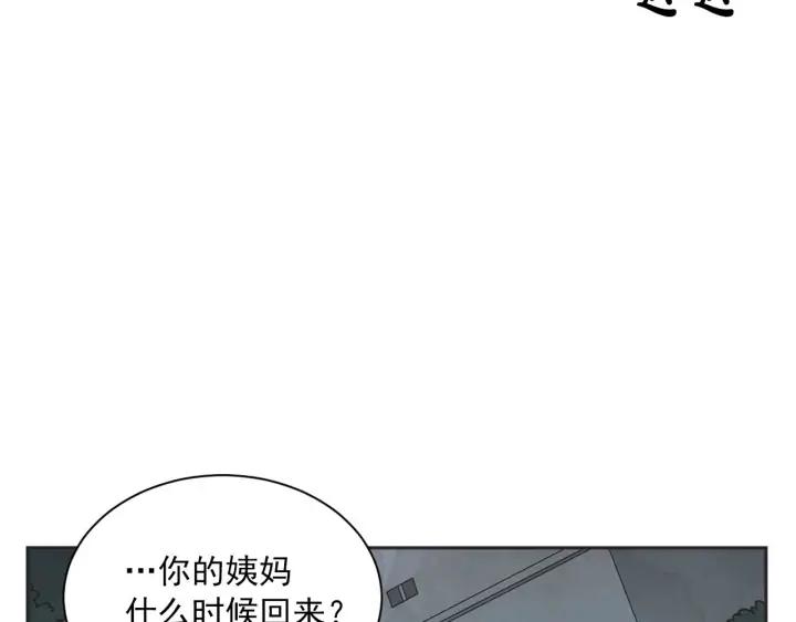 61话 圆月94