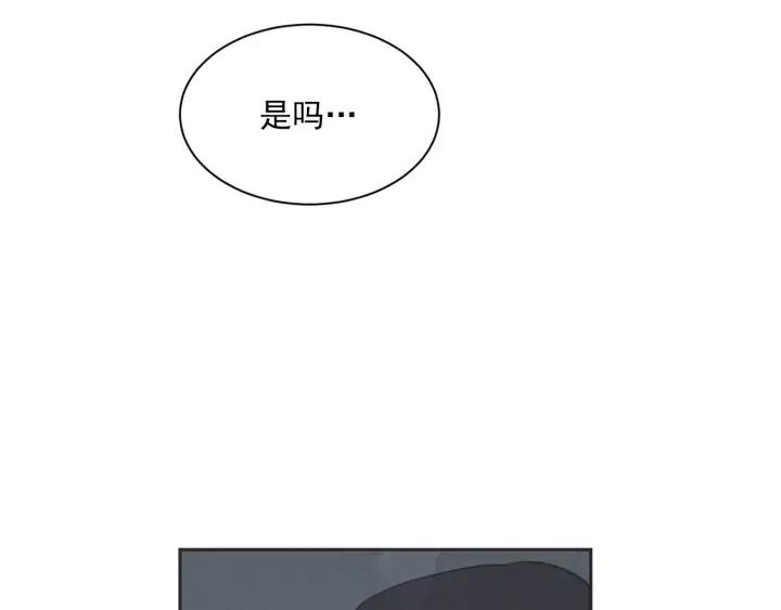 61话 圆月96