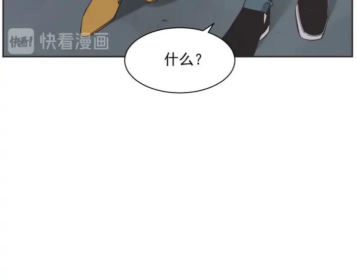 61话 圆月99