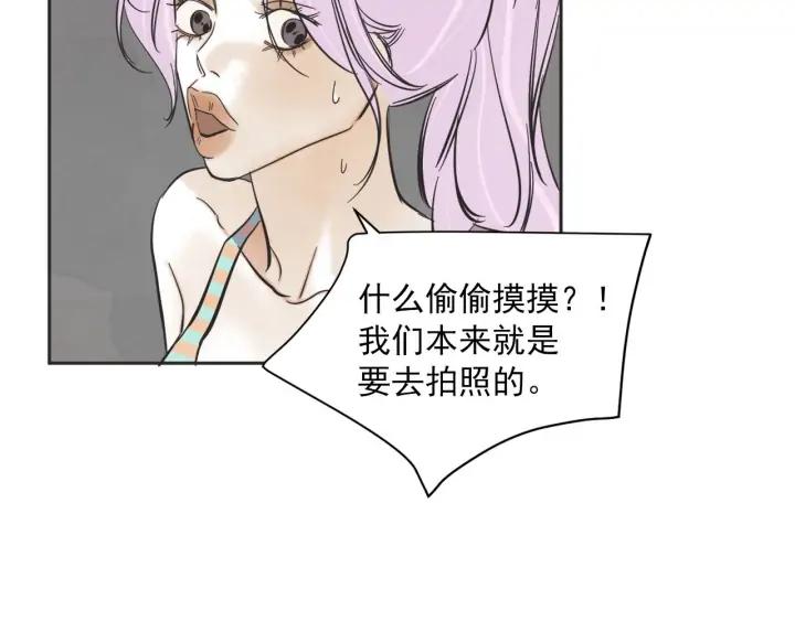 62话 告白102