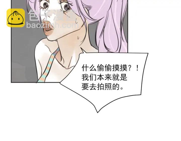 62话 告白106