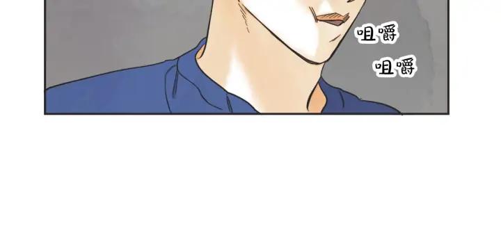 62话 告白110