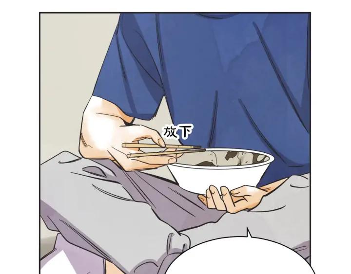 62话 告白124