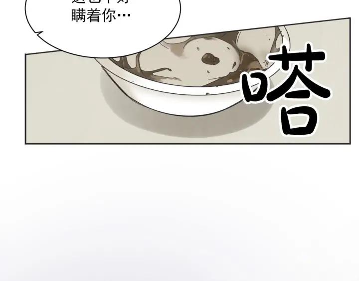 62话 告白128