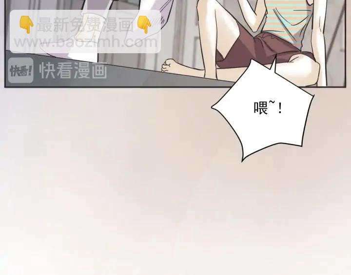 62话 告白130