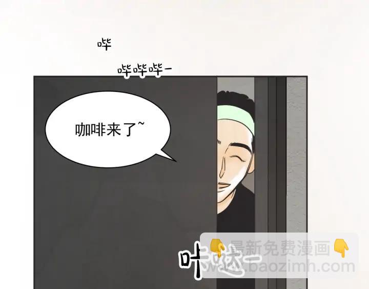 62话 告白131