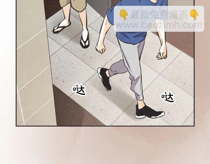 62话 告白135
