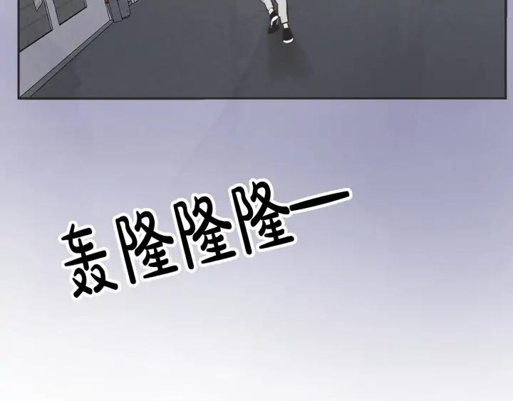 62话 告白140
