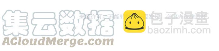 62话 告白143