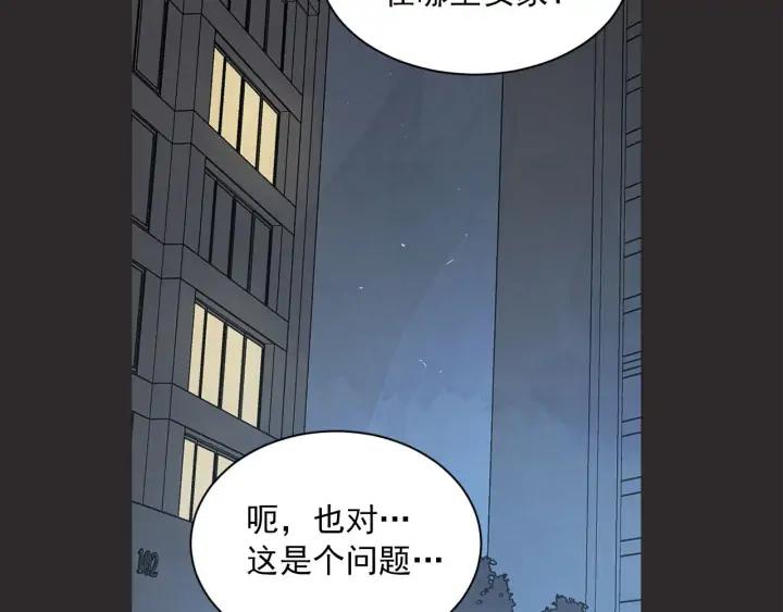 62话 告白27