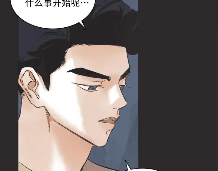 62话 告白37