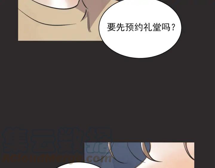 62话 告白38