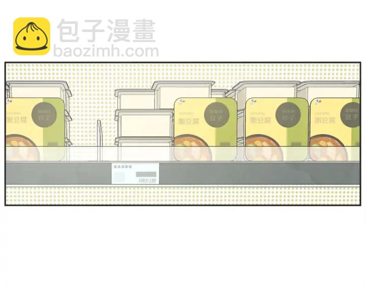 62话 告白4