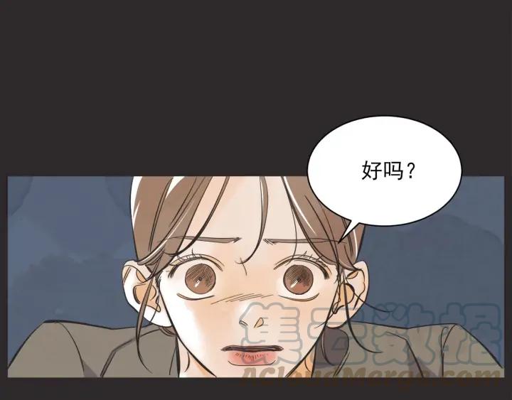 62话 告白51