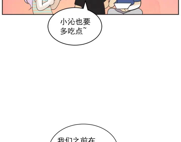 62话 告白65