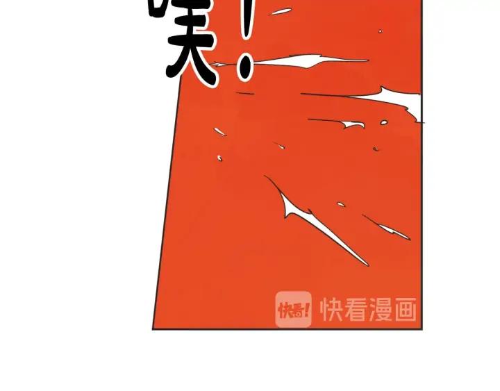 62话 告白78