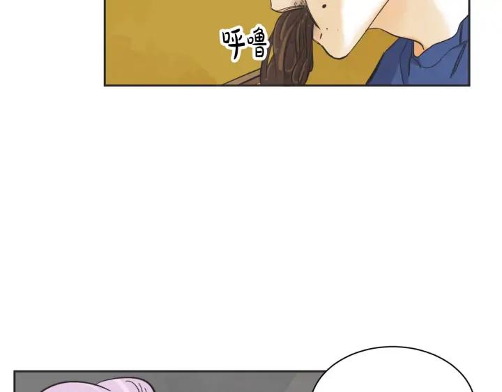 62话 告白83