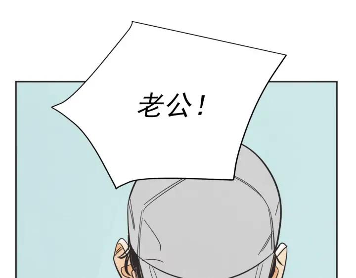 62话 告白88