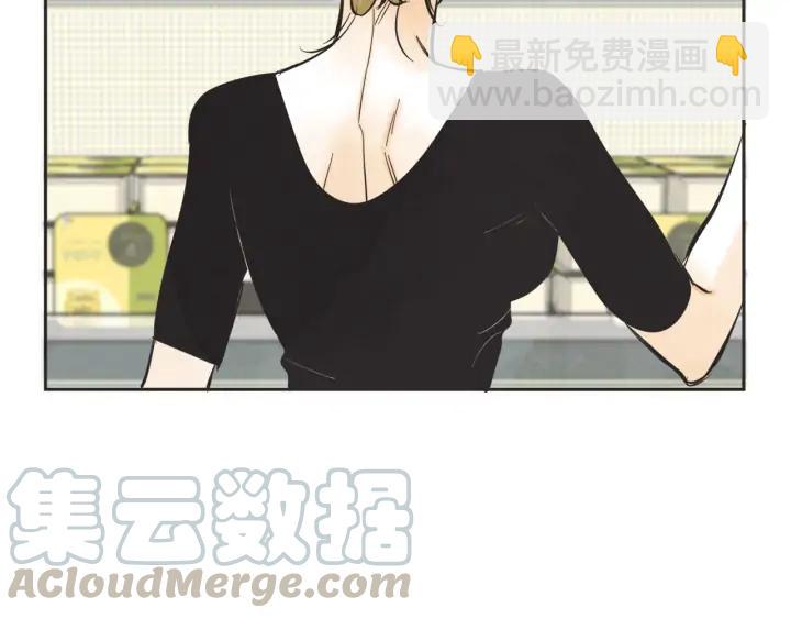 62话 告白9
