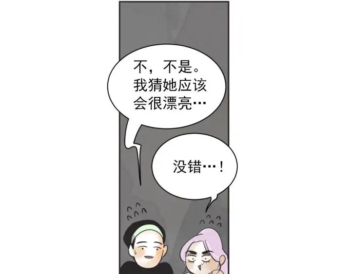 62话 告白95