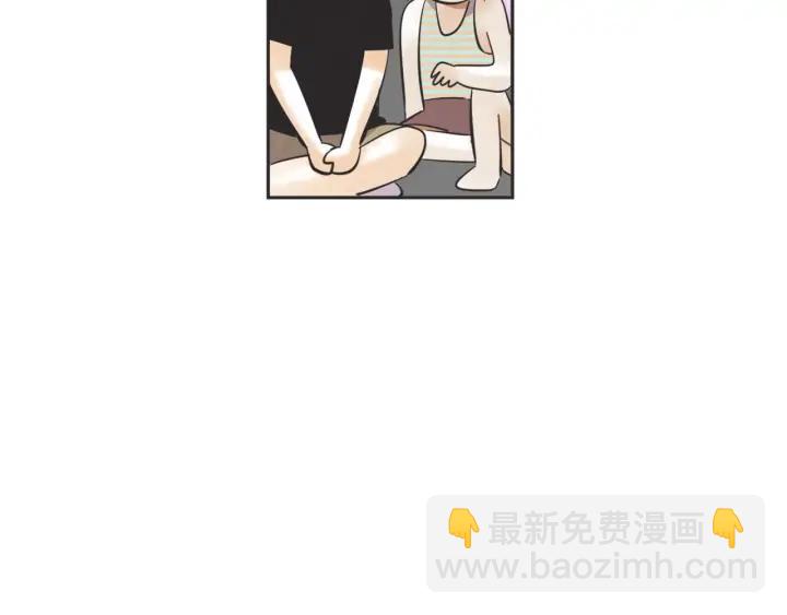 62话 告白96