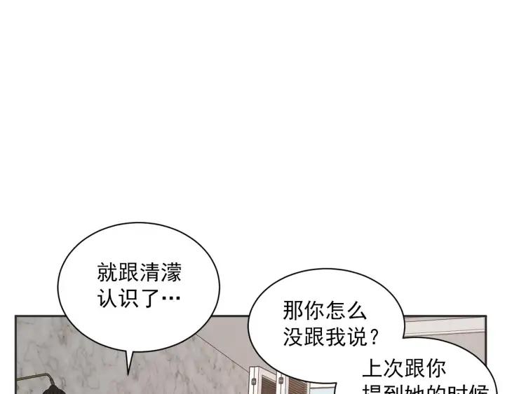62话 告白99