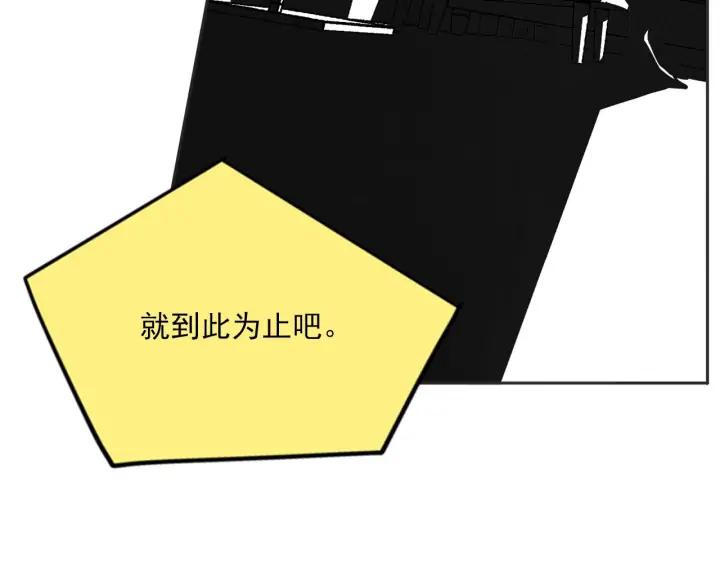63话 第N次离别101