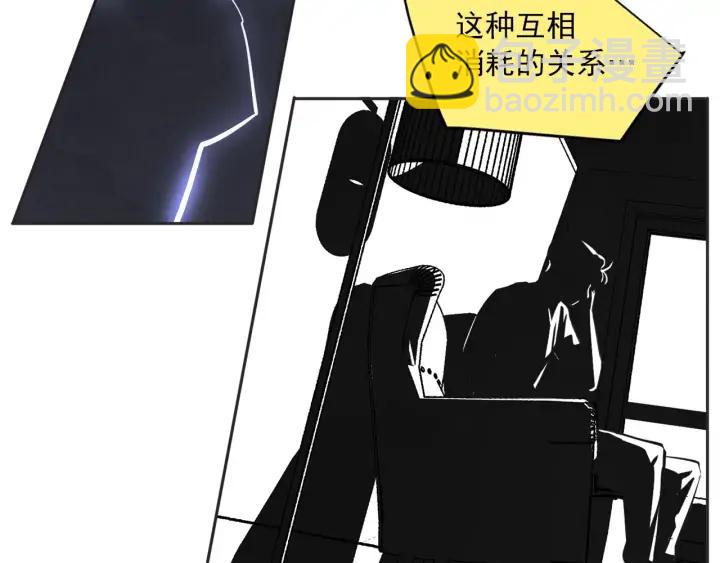 63话 第N次离别104