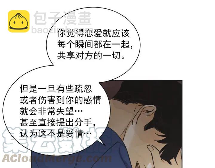 63话 第N次离别117