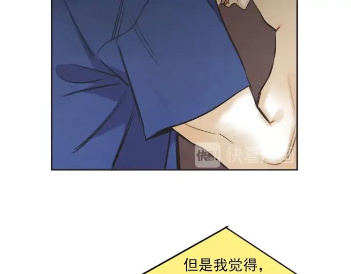 63话 第N次离别118