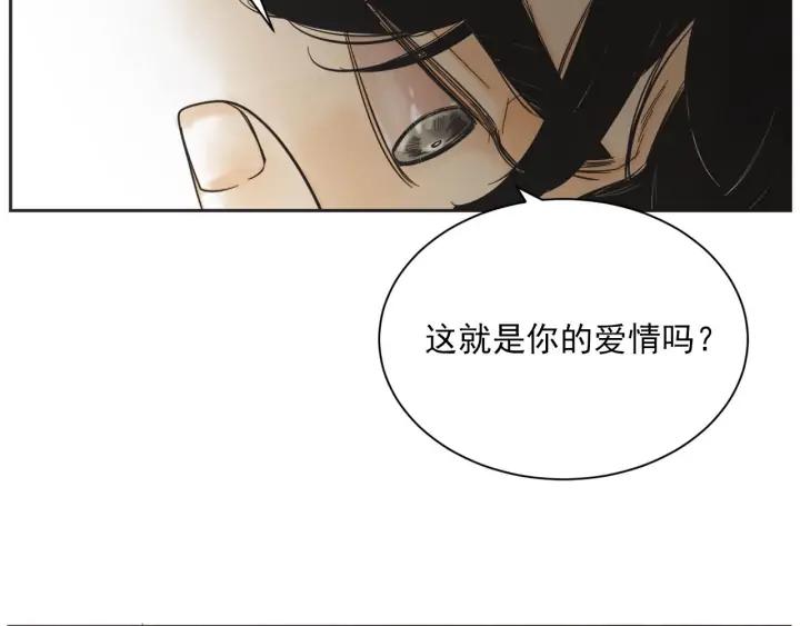 63话 第N次离别123