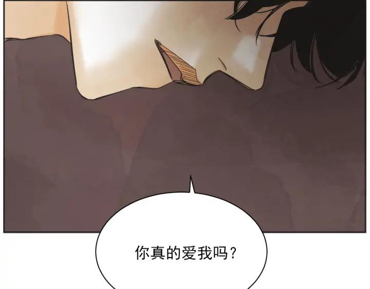 63话 第N次离别124