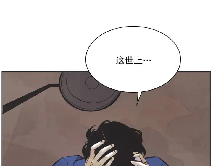 63话 第N次离别126
