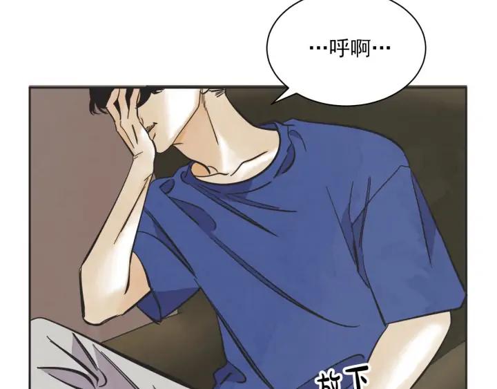 63话 第N次离别134