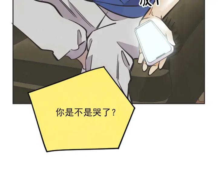 63话 第N次离别135