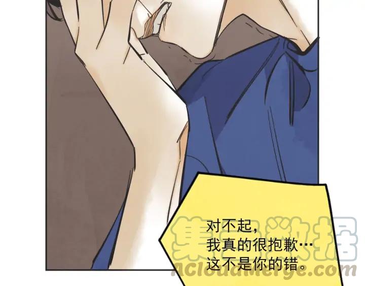63话 第N次离别137