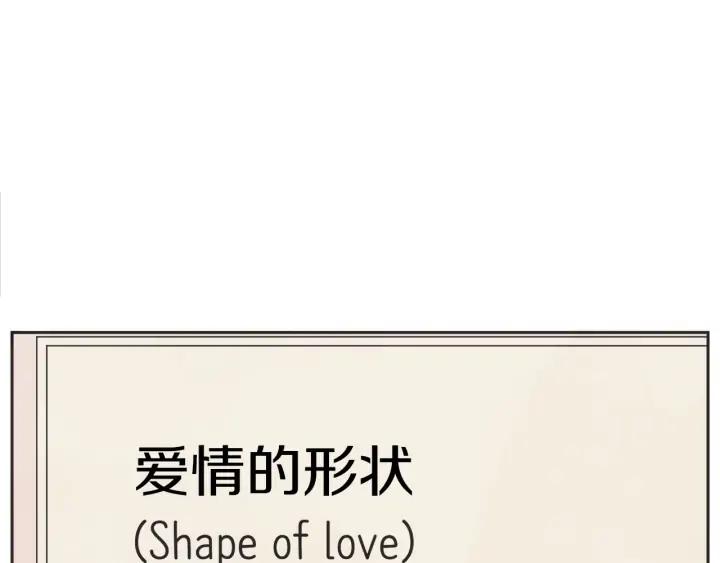 63话 第N次离别148
