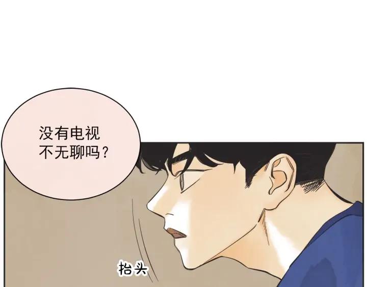63话 第N次离别15