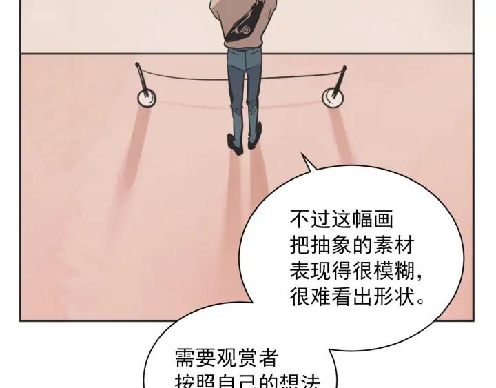 63话 第N次离别151