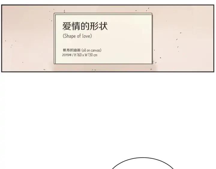 63话 第N次离别163
