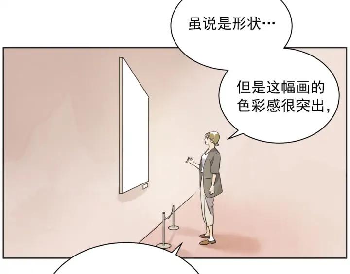 63话 第N次离别164