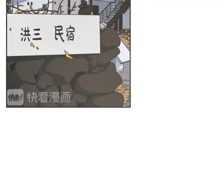 63话 第N次离别170