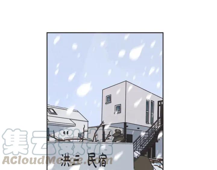63话 第N次离别171