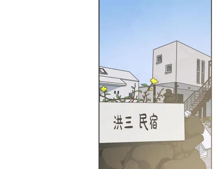 63话 第N次离别173