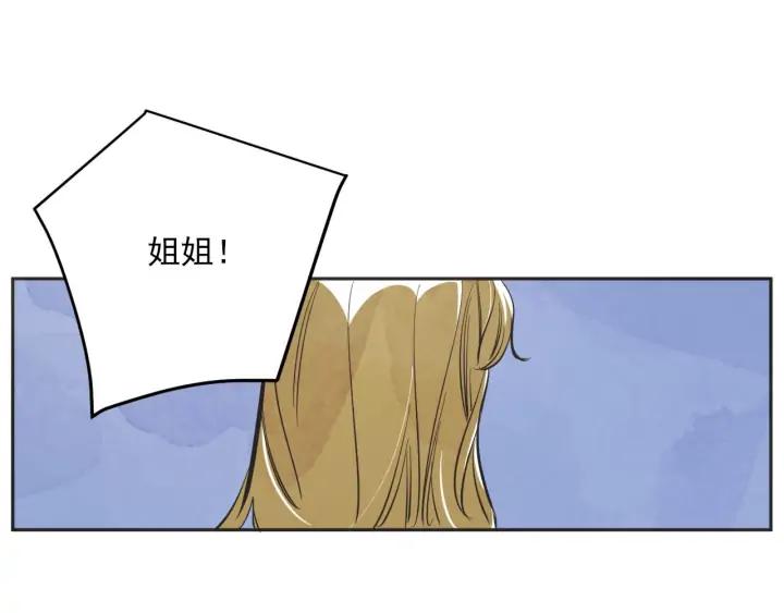 63话 第N次离别179
