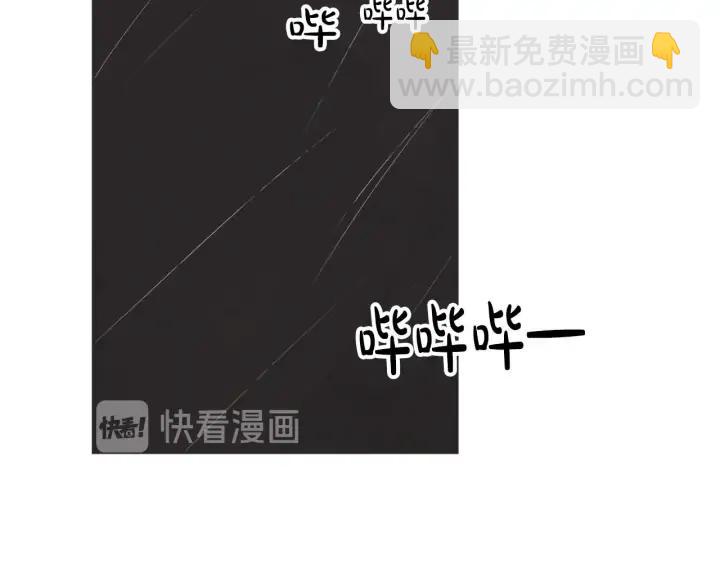 63话 第N次离别26