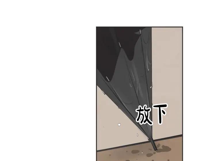 63话 第N次离别27
