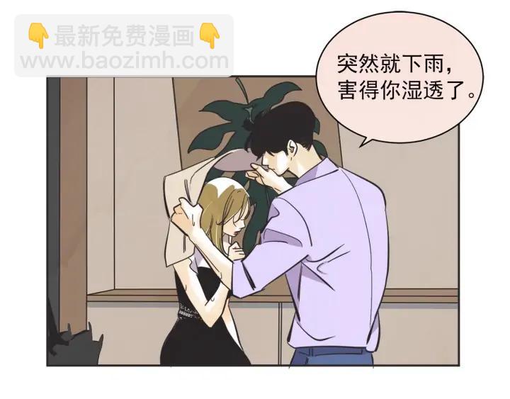 63话 第N次离别33